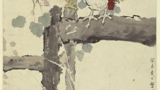 徐悲鸿 设色雄鸡图轴.jpg