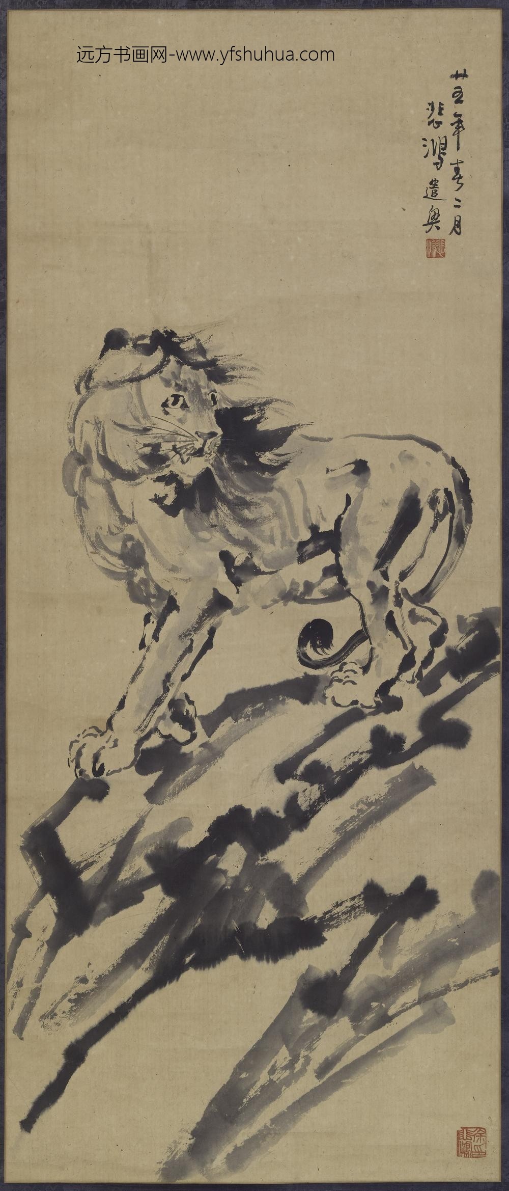 徐悲鸿_雄狮图轴-