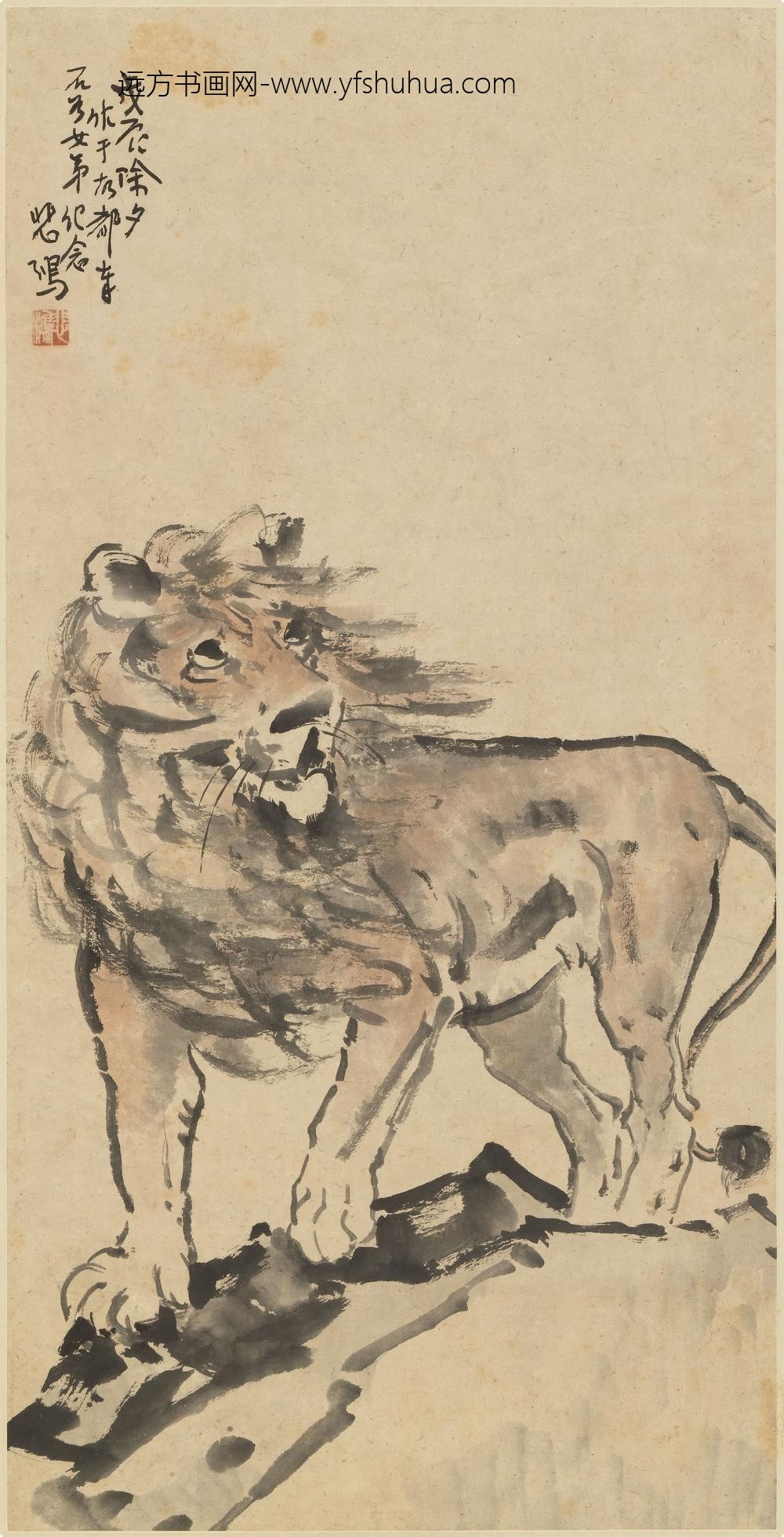 徐悲鸿_雄狮图轴-