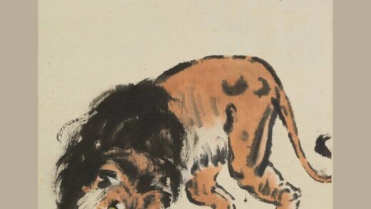 徐悲鸿 雄狮图轴 3.jpg