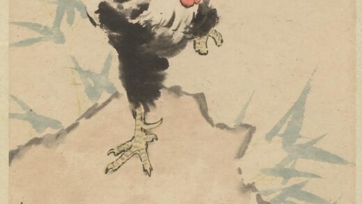 徐悲鸿 雄鸡竹石图轴.jpg