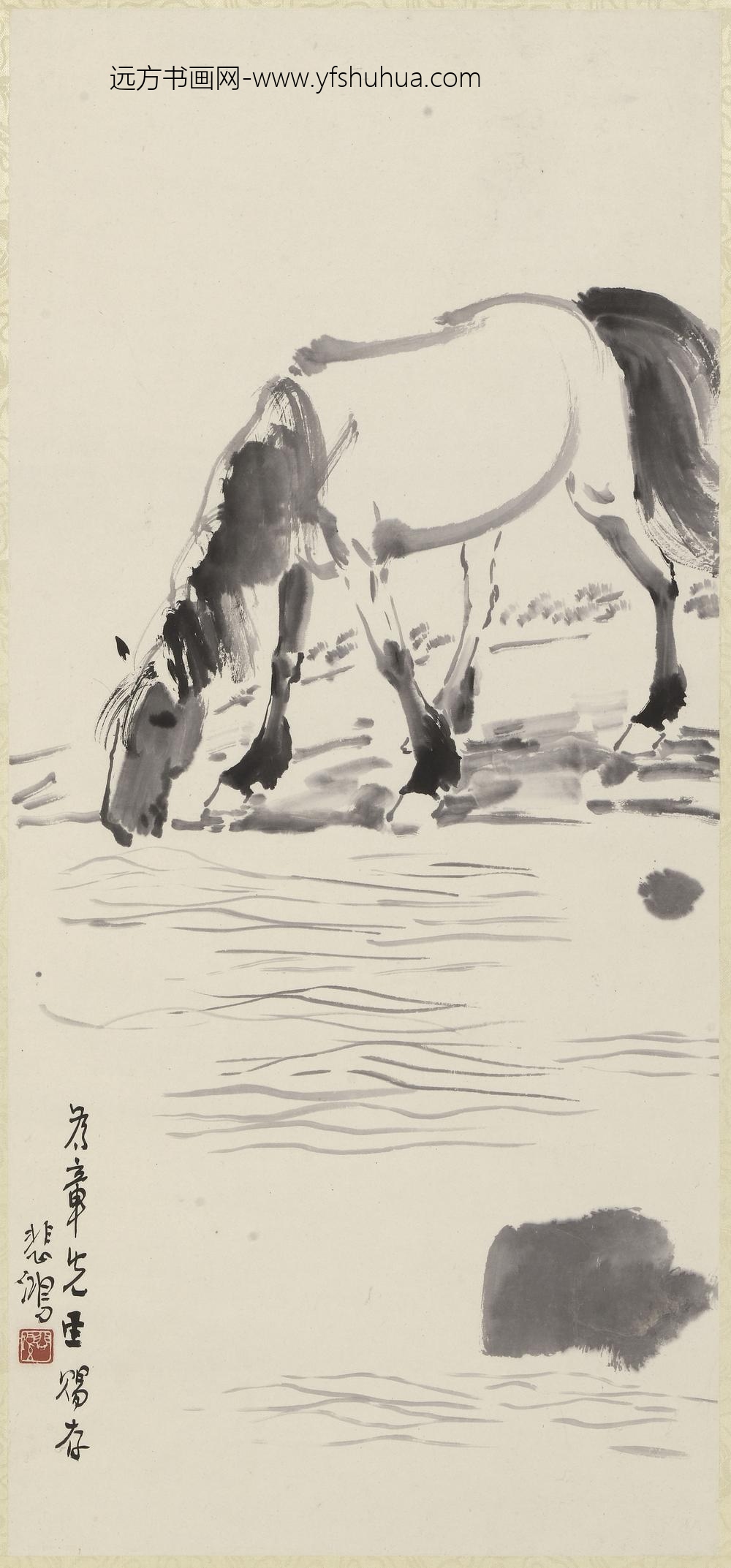 徐悲鸿_饮马图轴-