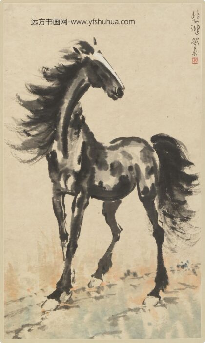 徐悲鸿 马图轴 2.jpg