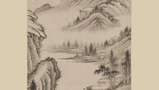 徐枋 仿吴仲圭山水轴.jpg