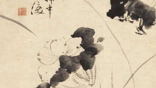 徐渭 五月莲花图轴.jpg