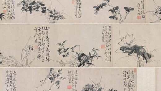 徐渭 墨花图卷.jpg