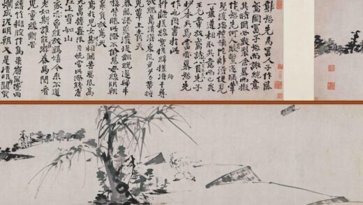 徐渭 拟鸢图卷.jpg