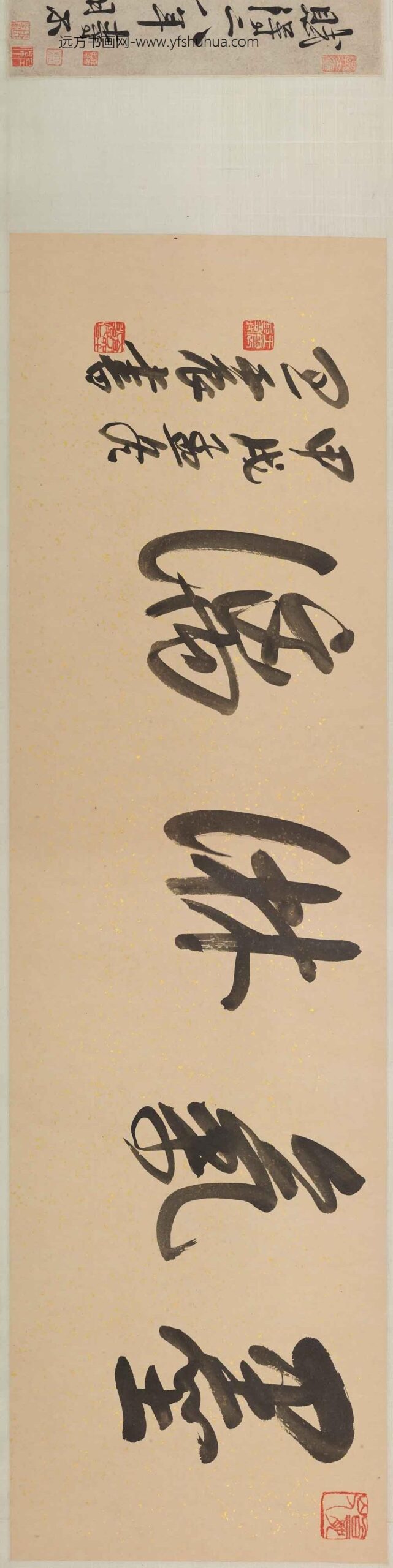 徐渭_杂花图卷_