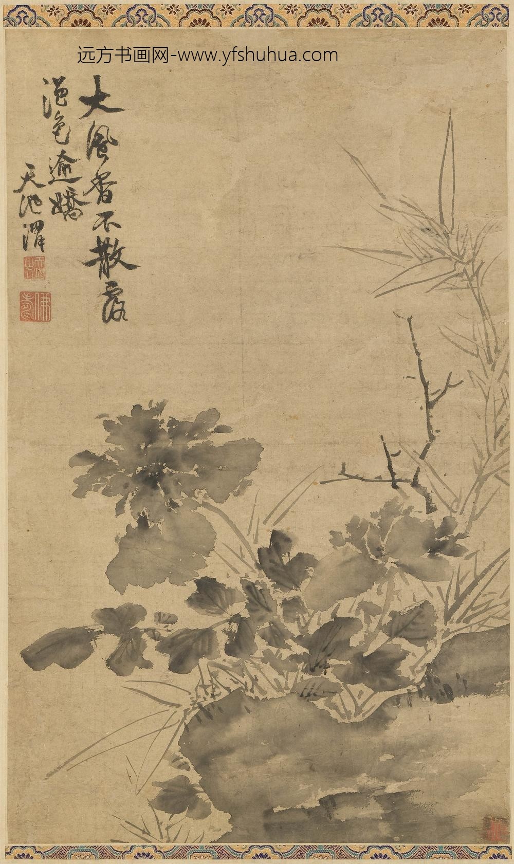 徐渭_竹石牡丹图轴-