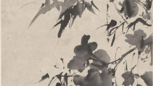 徐渭 竹石牡丹图轴 2.jpg