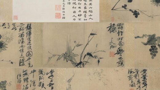 徐渭 花果卷 2.jpg