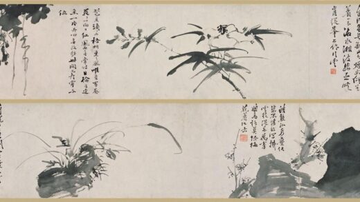 徐渭 花果鱼蟹图卷.jpg