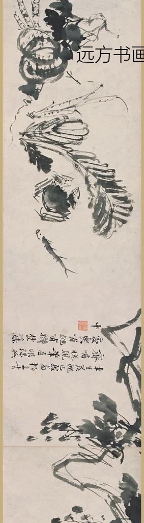 徐渭_花果鱼蟹图卷_