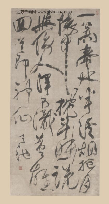 徐渭 草书七绝诗轴.jpg