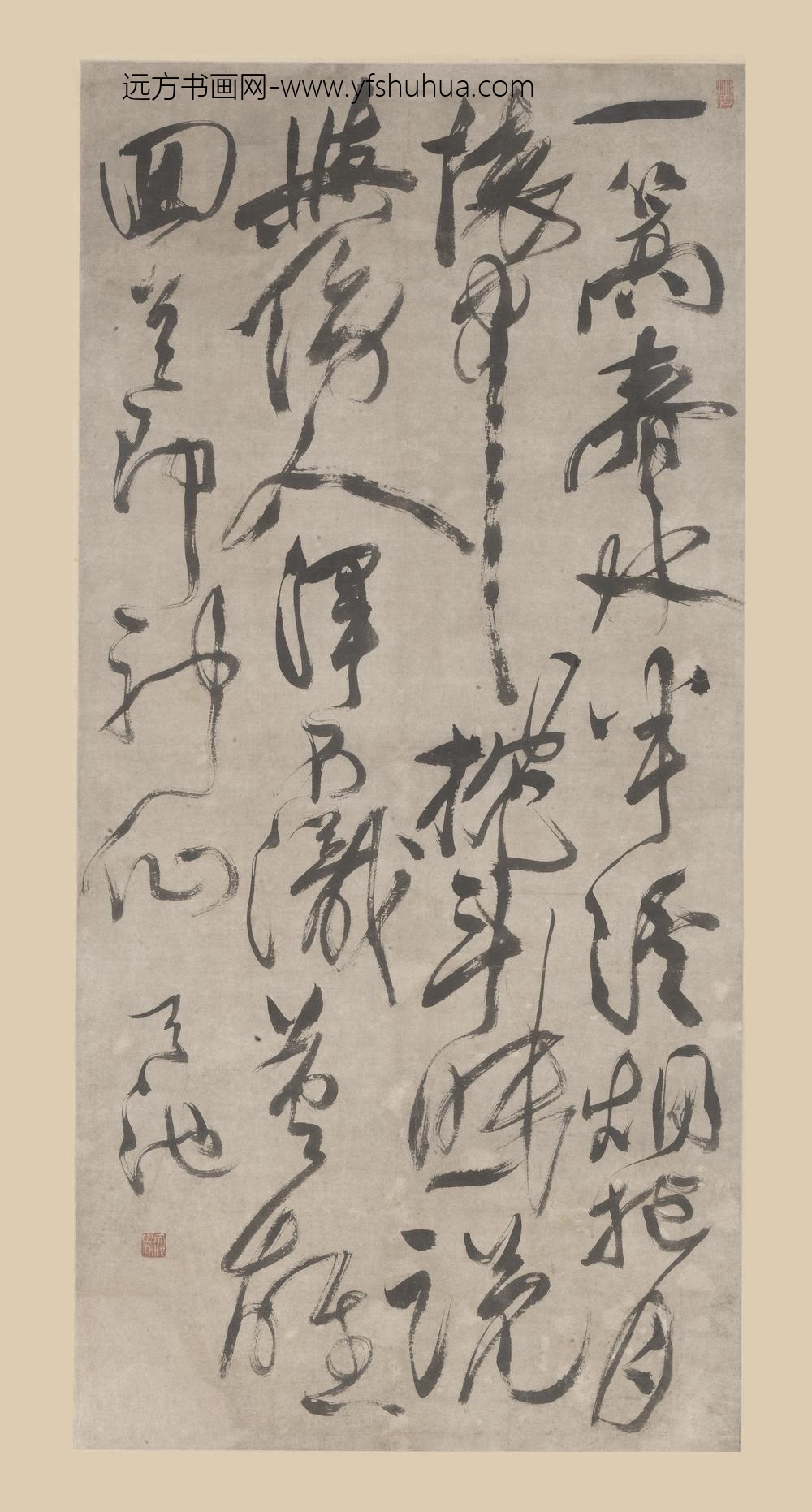 徐渭_草书七绝诗轴