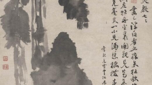 徐渭 蕉石牡丹图轴.jpg