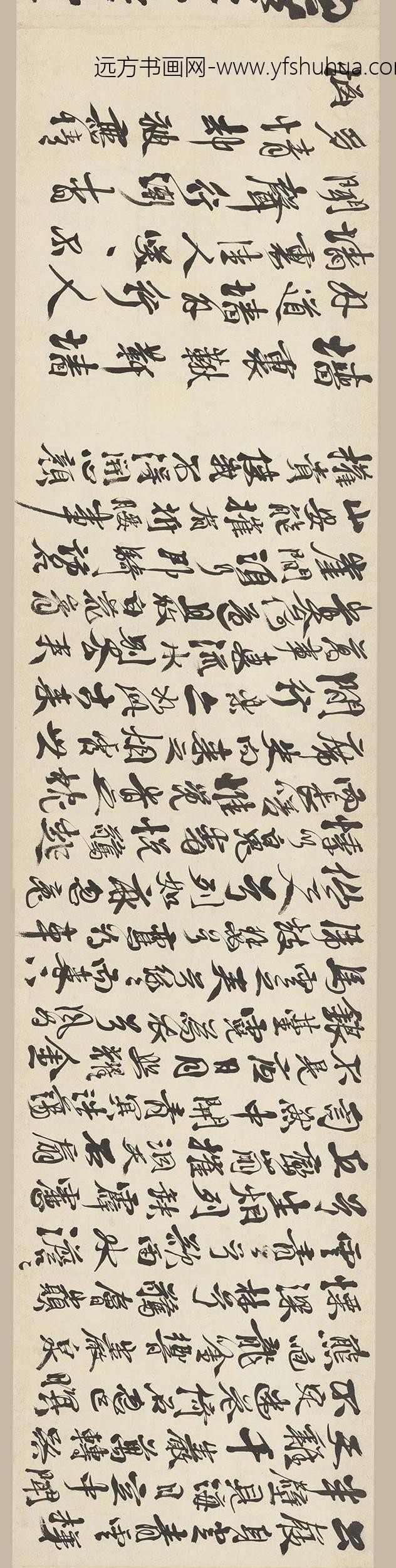 徐渭_行书李白诗苏轼词卷_