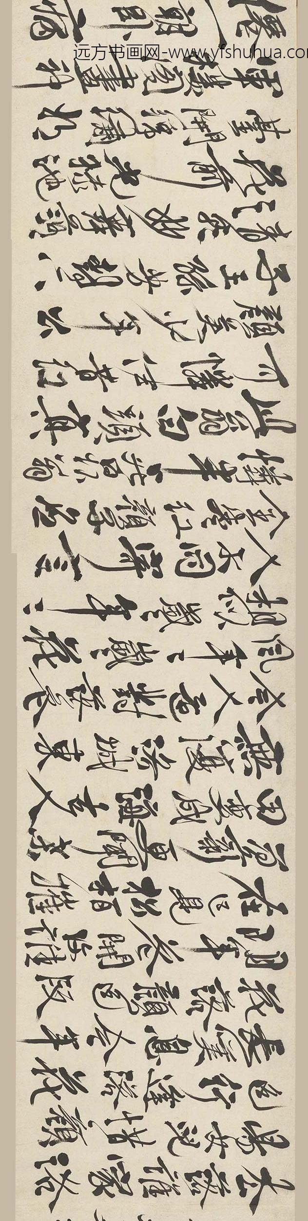 徐渭_行书李白诗苏轼词卷_