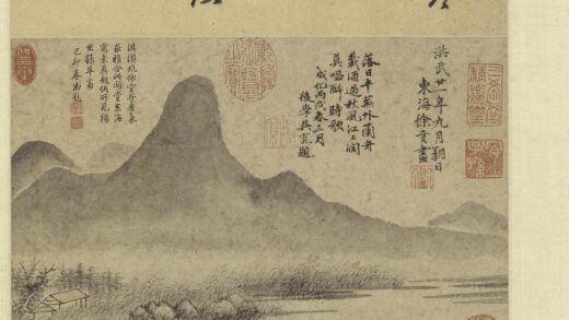 徐贲 山水轴.jpg