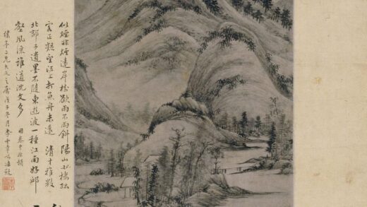 徐贲 秋林草亭图轴.jpg