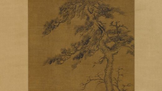 徐釚 松石图轴.jpg