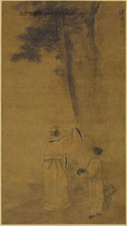 徐鼎 石壁题图轴.jpg