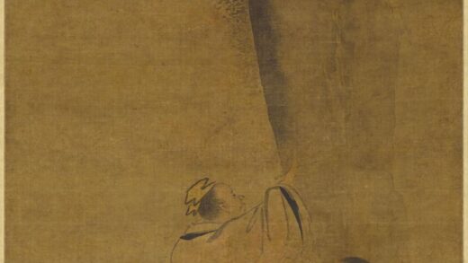 徐鼎 石壁题图轴.jpg