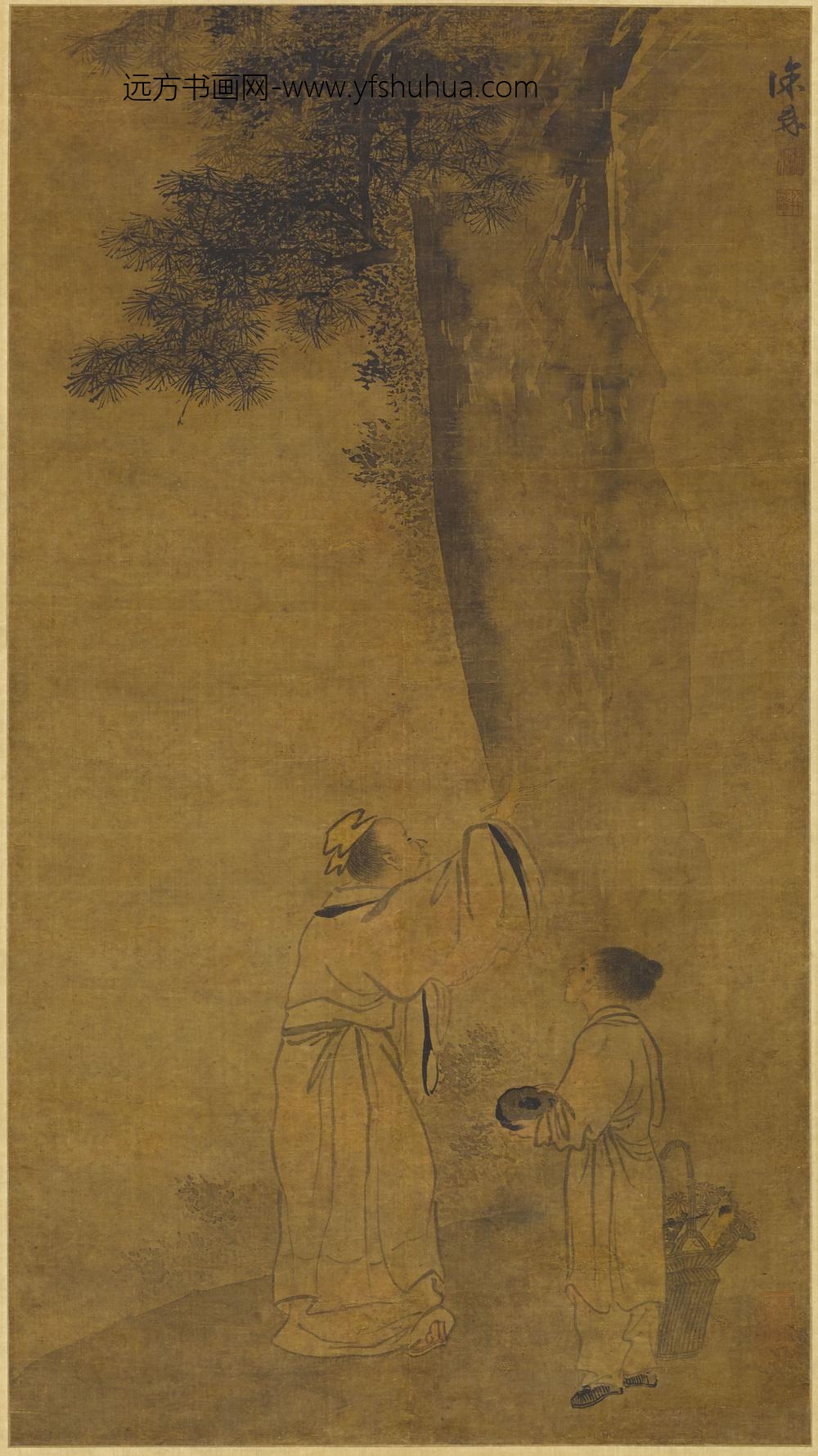 徐鼎_石壁题图轴