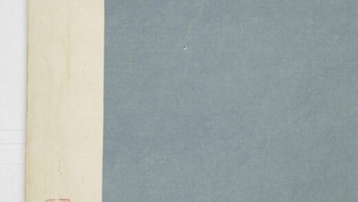 御史臺精舍碑 0.jpg