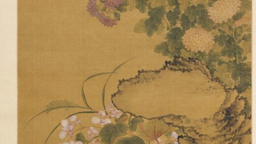 恽冰 傲霜秋艳图轴.jpg