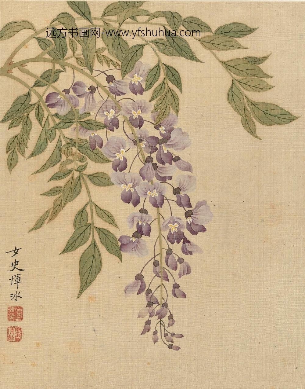 恽冰_花卉册（十开）_