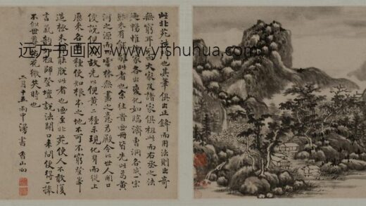 恽向 仿古山水册.jpg