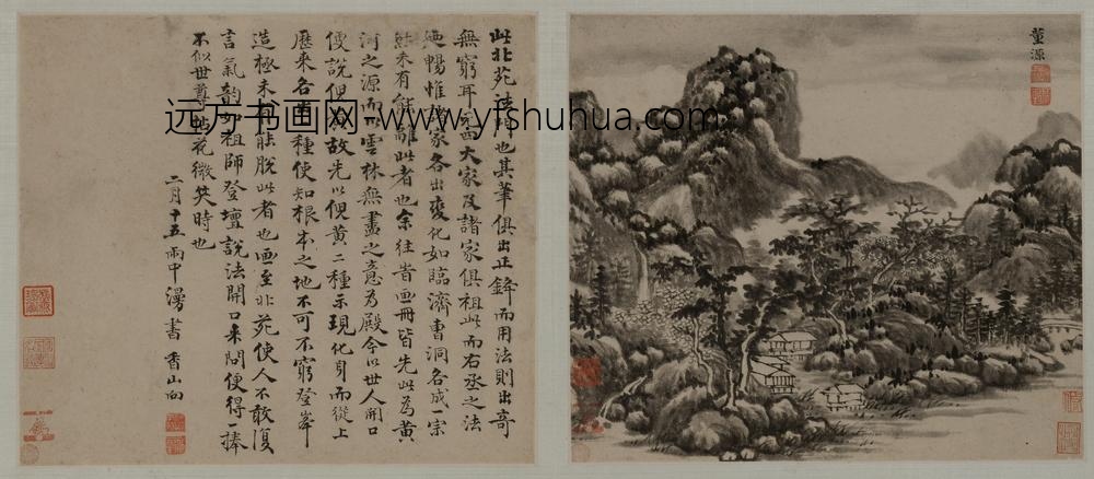 恽向_仿古山水册