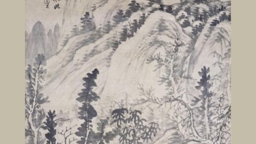 恽向 仿子久山水轴.jpg