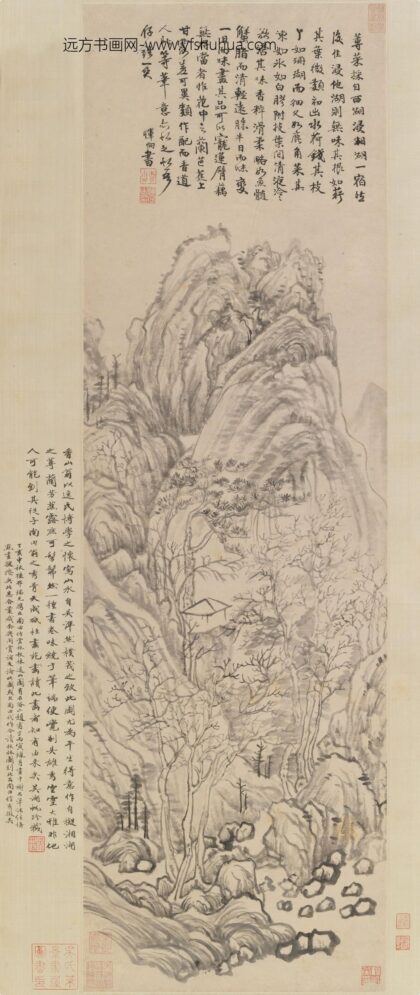 恽向 崇山秋林图轴.jpg