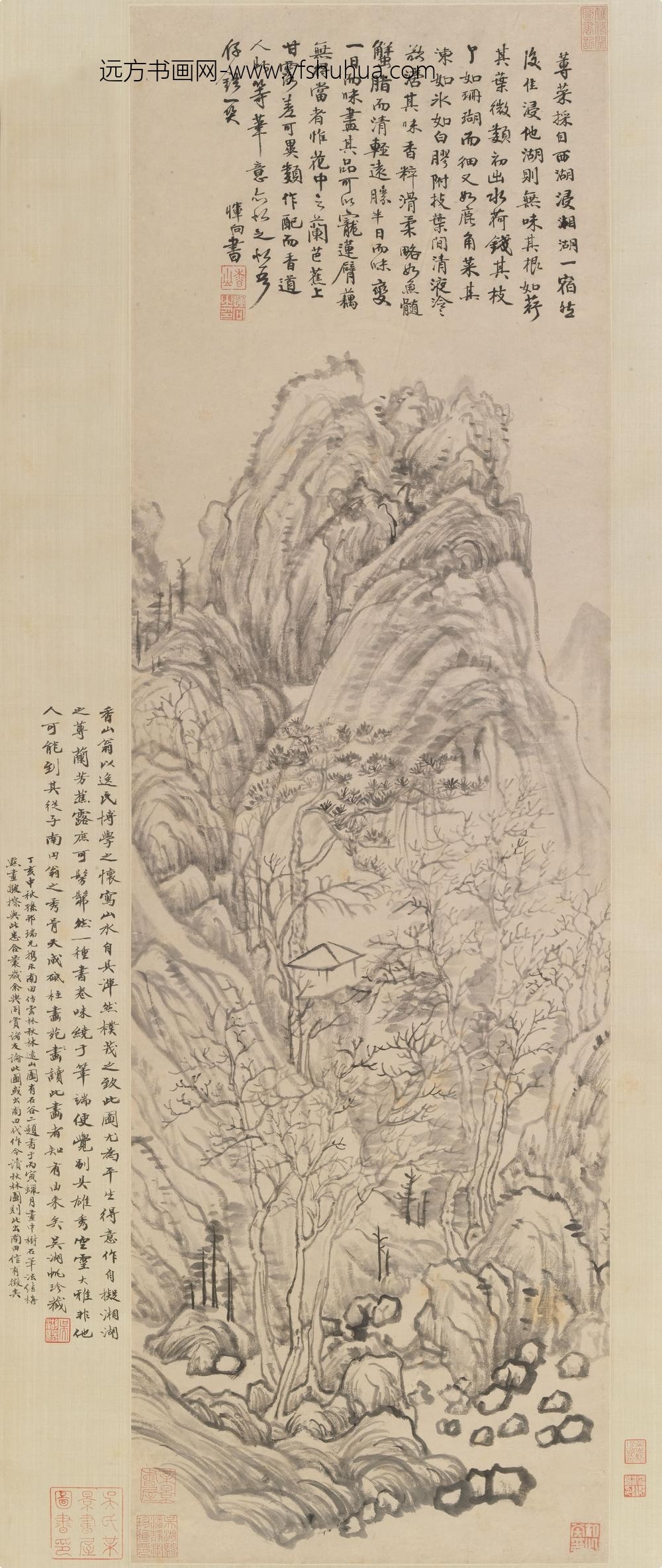 恽向_崇山秋林图轴