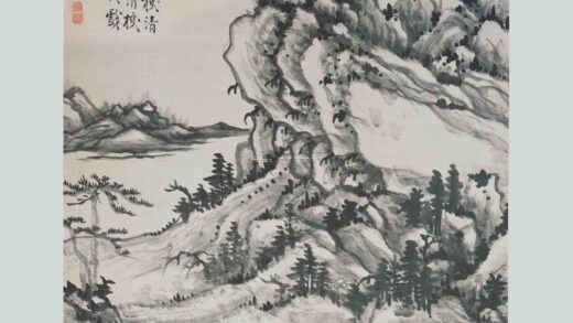 恽向 水墨溪山图轴.jpg