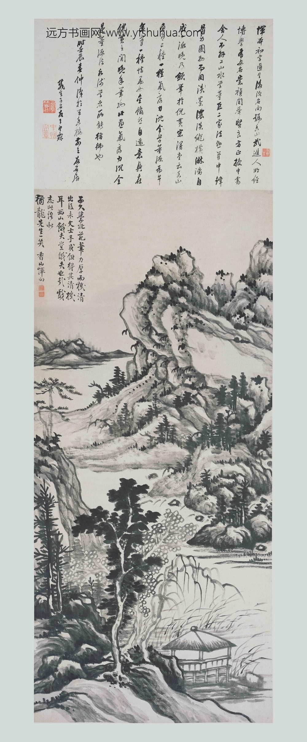 恽向_水墨溪山图轴