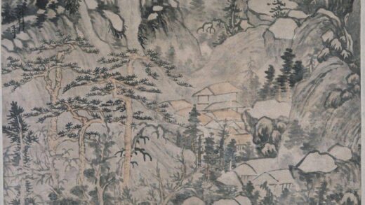 恽向 浮峦暖翠图轴.jpg