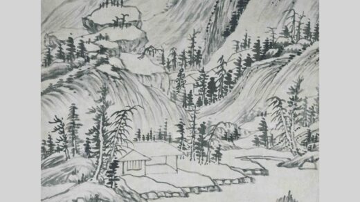 恽向 秋林平远图轴.jpg