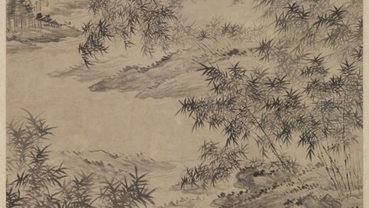 恽寿平 万竿烟翠图轴.jpg