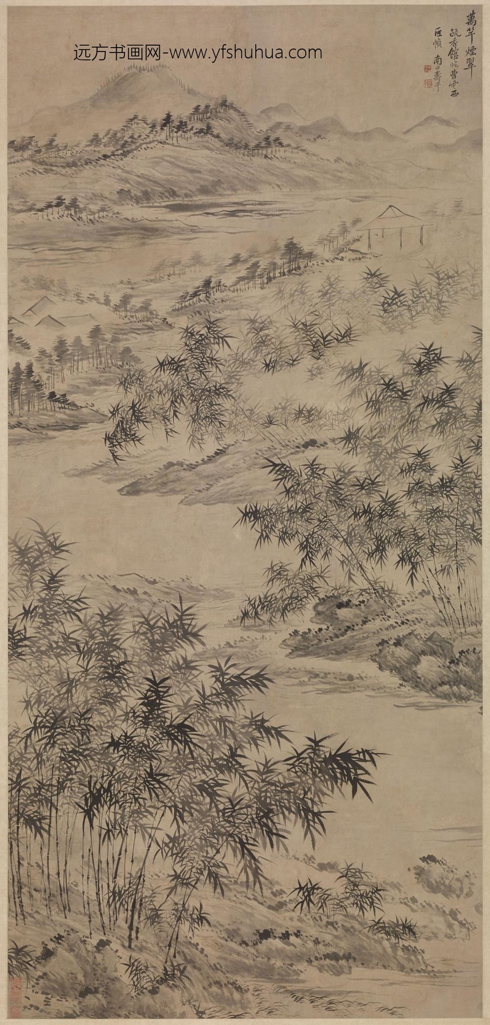 恽寿平_万竿烟翠图轴