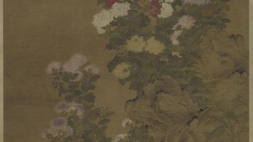 恽寿平 东篱秋影图轴.jpg