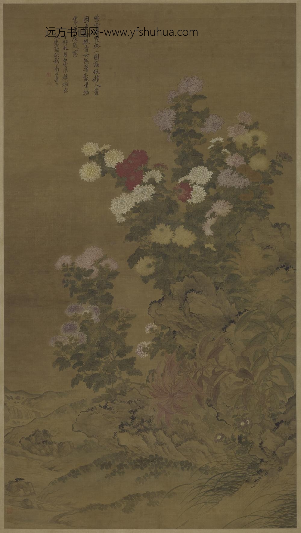 恽寿平_东篱秋影图轴