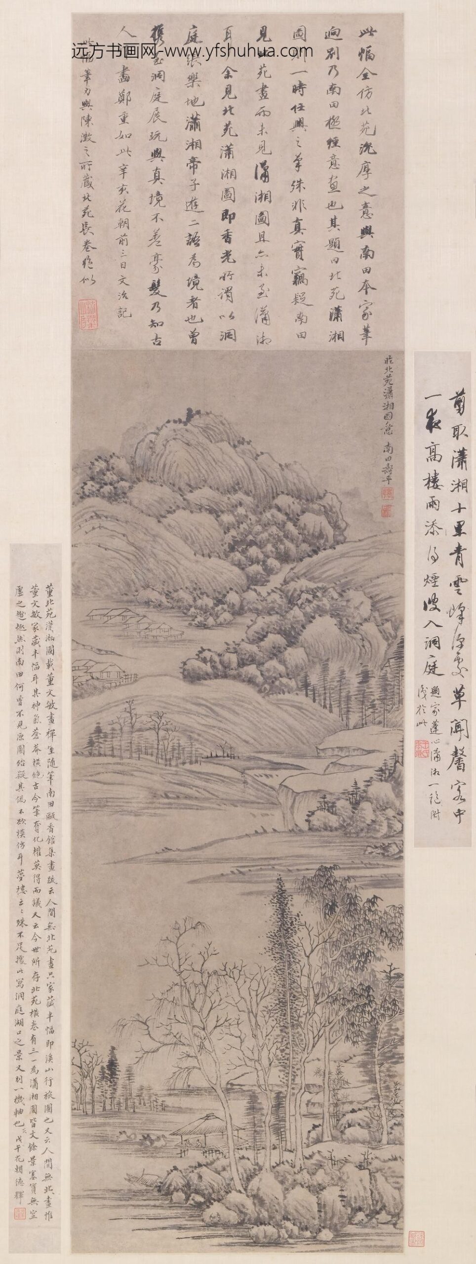 恽寿平_临北苑潇湘图轴
