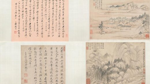 恽寿平 书画合卷.jpg