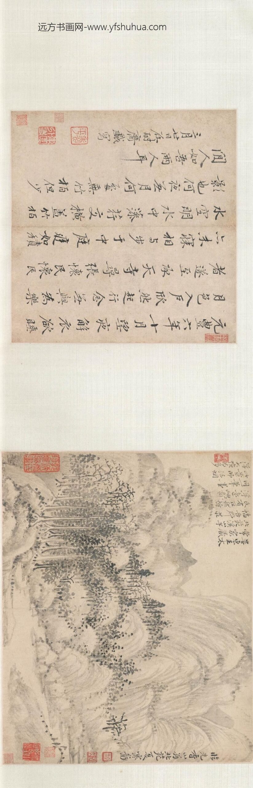 恽寿平_书画合卷_