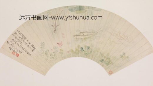 恽寿平 书画扇册.jpg