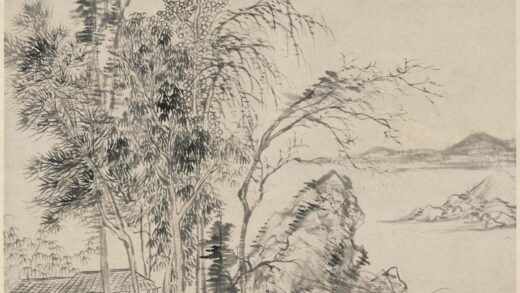 恽寿平 仿倪瓒山水轴.jpg