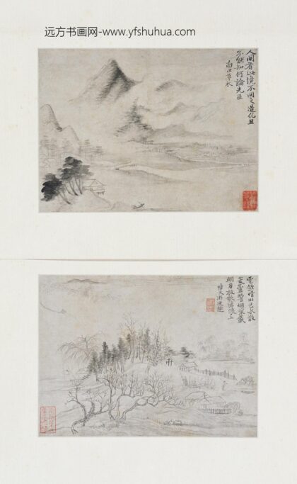 恽寿平 仿古山水册.jpg